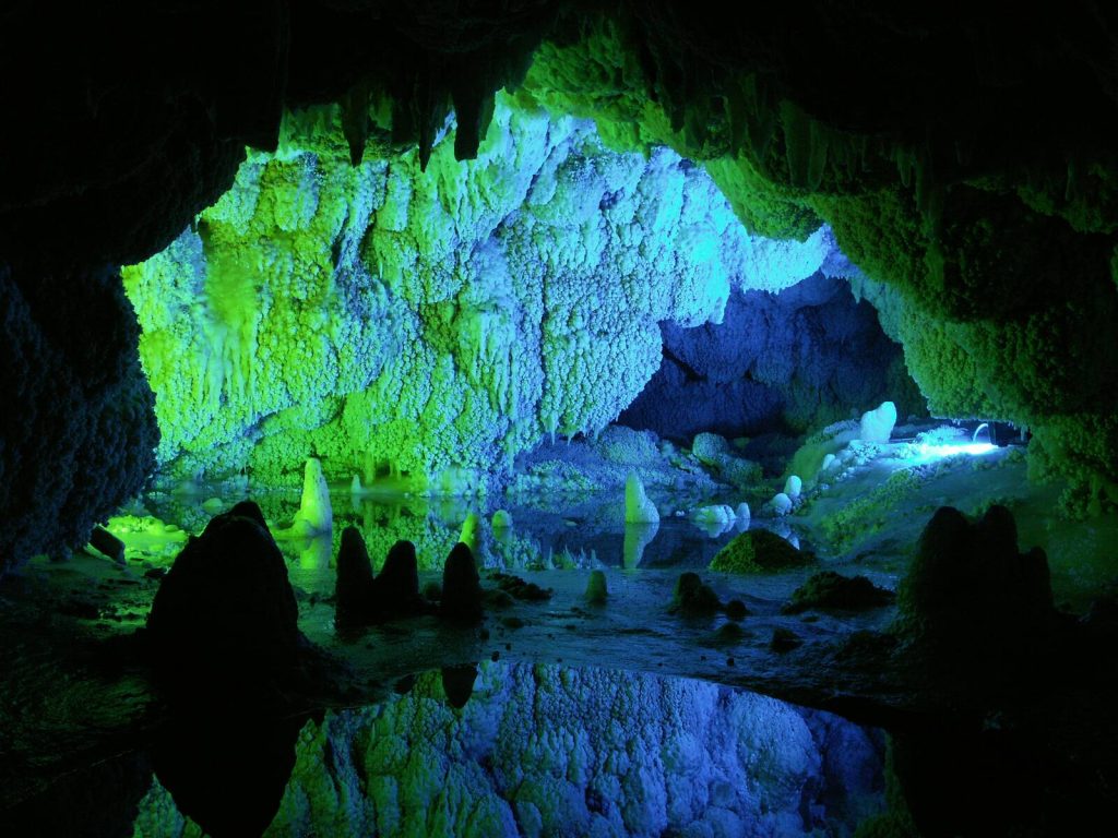 غار چال‌نخجیر- هفت گرد