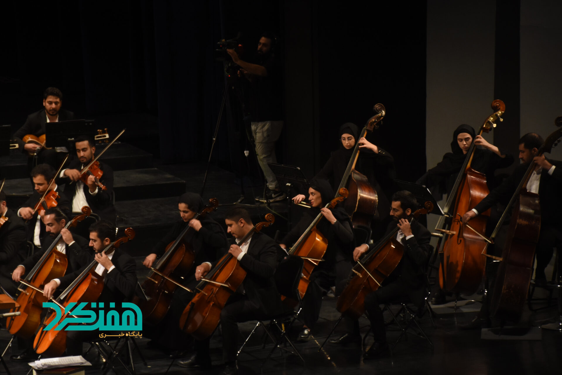  ارکستر سمفونیک ملی ایران