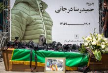 وداع با حمید رضا درجاتی، عکاس‌ها امروز دوربین‌ را بر زمین گذاشتند