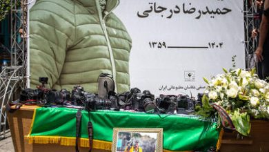 وداع با حمید رضا درجاتی، عکاس‌ها امروز دوربین‌ را بر زمین گذاشتند