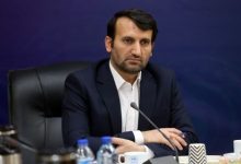 شرایط شرکت در آزمون استخدامی