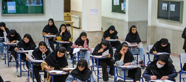 چند نکته کلیدی که باید پذیرفته‌شدگان کنکور ۱۴۰۴ بدانند