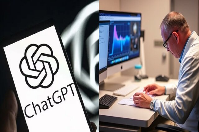 پزشکی قانونی