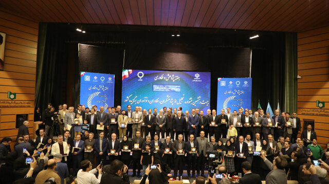 بیست و ششمین جشنواره پژوهشگران