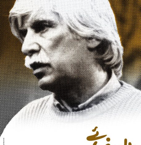 وداع تصویری با بهرام بیضایی