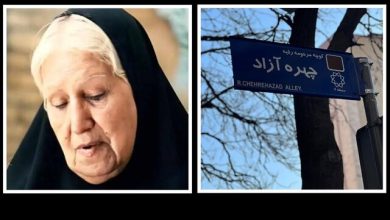 نامگذاری خیابانی به نام مادر سینمای ایران