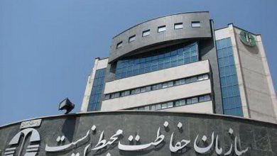 مهلت ثبت‌نام و ارسال مقاله به هشتمین همایش موزه ملی علوم و فناوری اعلام شد مهلت ثبت‌نام و ارسال مقاله به هشتمین همایش موزه ملی علوم و فناوری اعلام شد