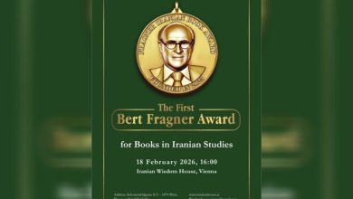 «راه‌اندازی جایزه برت فراگنر در اروپا با هدف گسترش ایران‌شناسی