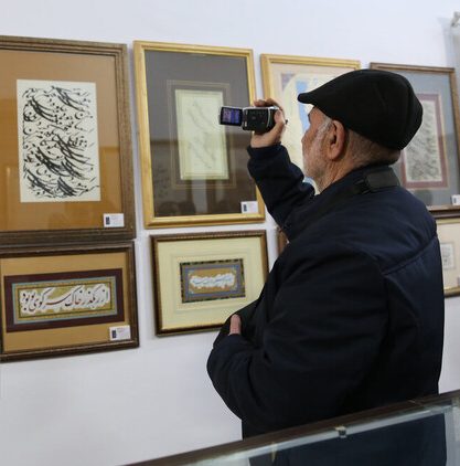 خوشنویسی؛ هنری که ایران در آن حرف آخر را می‌زند