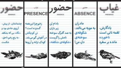 مراسم یادبود شهدای مدرسه‌ میناب در محوطه باز خانه هنرمندان