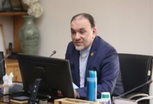 پژوهشگاه ملی سرطان