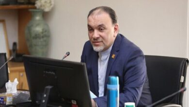پژوهشگاه ملی سرطان