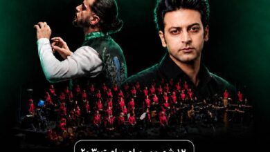 گروه «دلاهنگ» در برج آزادی به روی صحنه می‌رود
